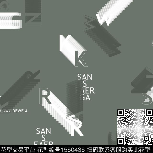 字母几何男装传统印花华亿平台下载（图片编号: 1550435） - 瓦栏（Walan）