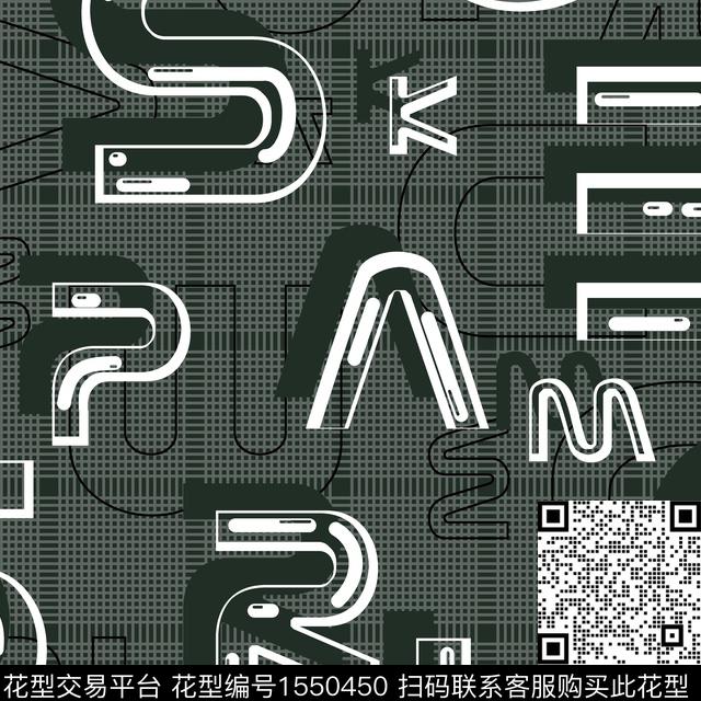 字母格子几何传统印花华亿平台下载（图片编号: 1550450） - 瓦栏（Walan）