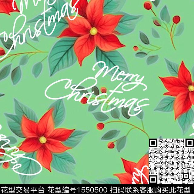 花卉字母CHRISTAMS数码印花华亿平台下载（图片编号: 1550500） - 瓦栏（Walan）