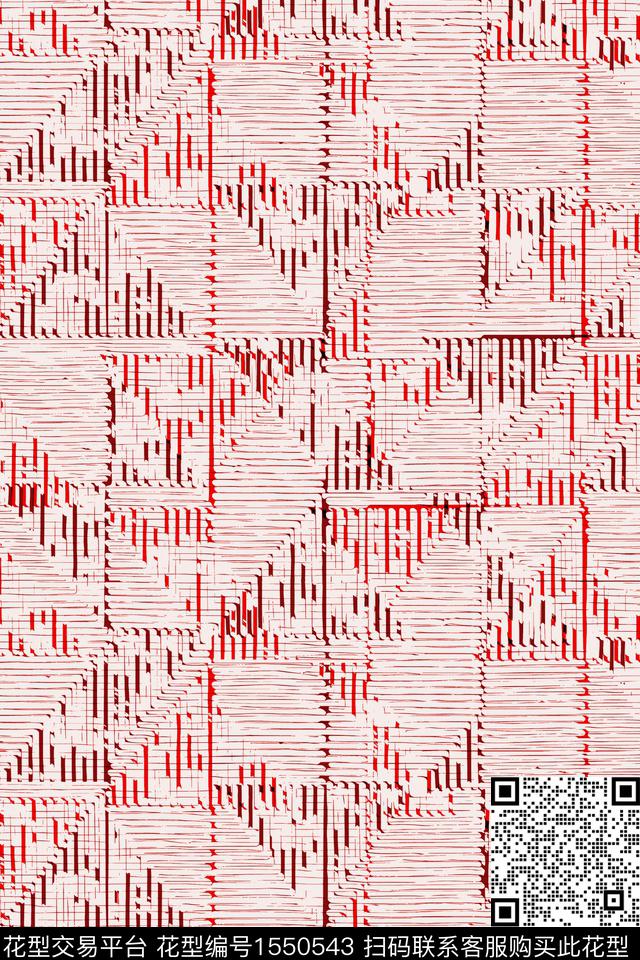 格子条纹几何数码印花华亿平台下载（图片编号: 1550543） - 瓦栏（Walan）