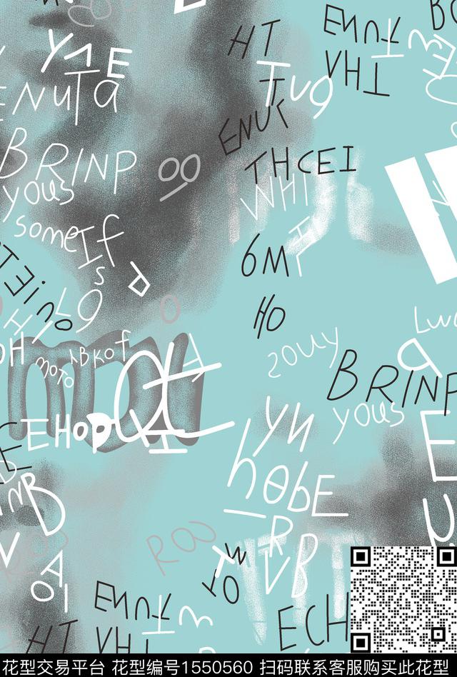 趣味字母肌理数码印花华亿平台下载（图片编号: 1550560） - 瓦栏（Walan）