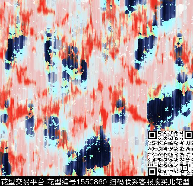 肌理女装抽象数码印花华亿平台下载（图片编号: 1550860） - 瓦栏（Walan）