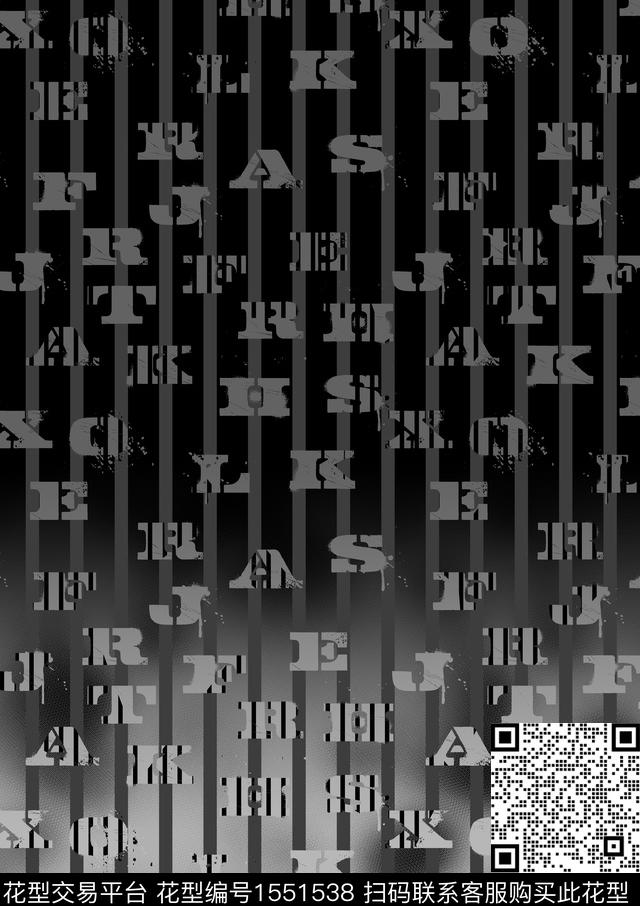 定位花字母几何数码印花华亿平台下载（图片编号: 1551538） - 瓦栏（Walan）