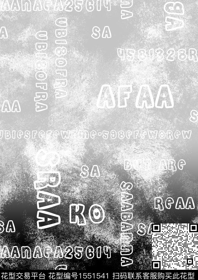 定位字母渐变数码印花华亿平台下载（图片编号: 1551541） - 瓦栏（Walan）