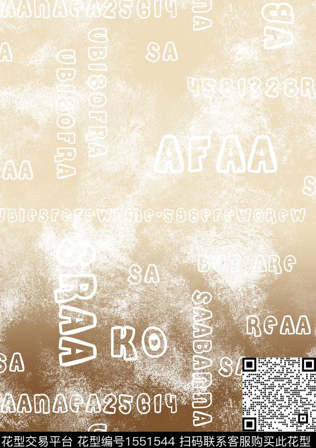 定位花字母几何数码印花华亿平台下载（图片编号: 1551544） - 瓦栏（Walan）