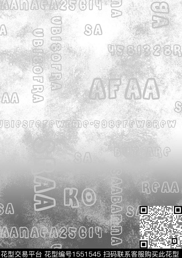定位花字母几何数码印花华亿平台下载（图片编号: 1551545） - 瓦栏（Walan）