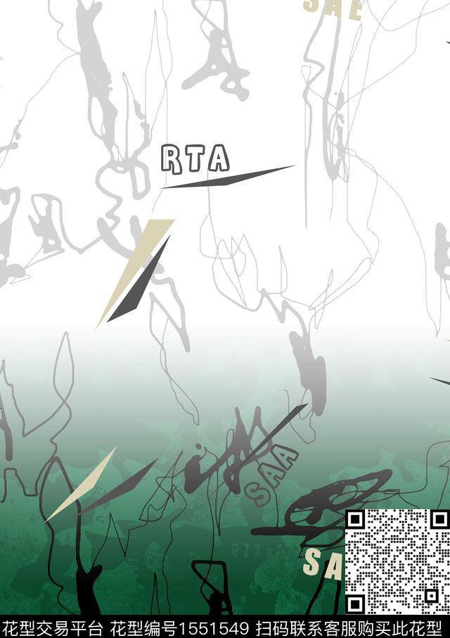 定位花几何男装数码印花华亿平台下载（图片编号: 1551549） - 瓦栏（Walan）