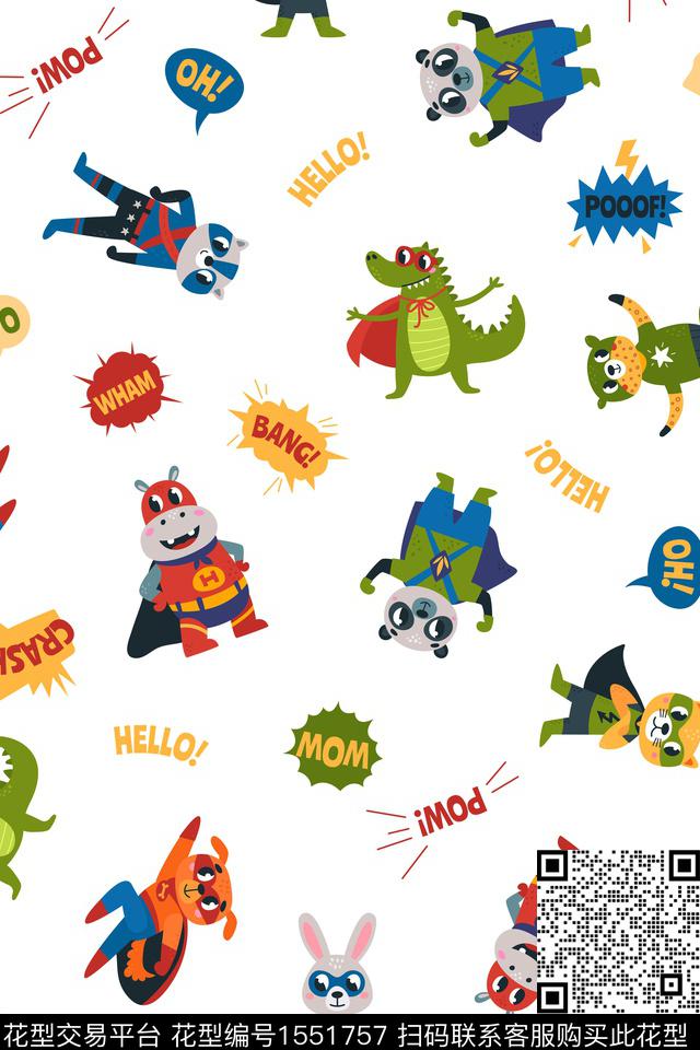 卡通趣味童装传统印花华亿平台下载（图片编号: 1551757） - 瓦栏（Walan）