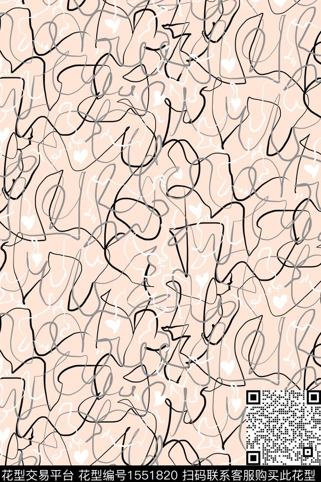 年轻女性爱心简约数码印花华亿平台下载（图片编号: 1551820） - 瓦栏（Walan）