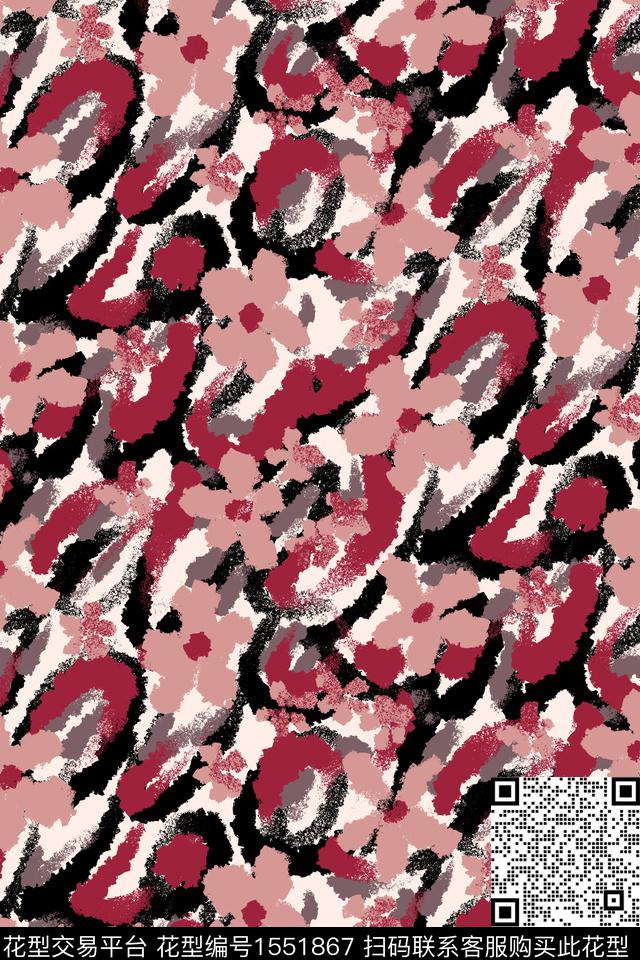 花卉抽象花卉小碎花数码印花华亿平台下载（图片编号: 1551867） - 瓦栏（Walan）