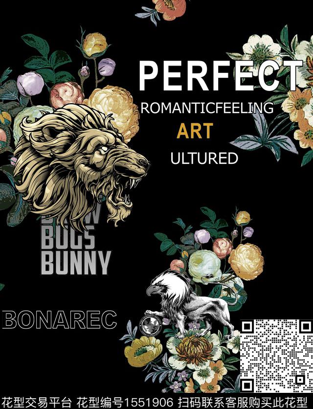 花卉字母定位数码印花华亿平台下载（图片编号: 1551906） - 瓦栏（Walan）