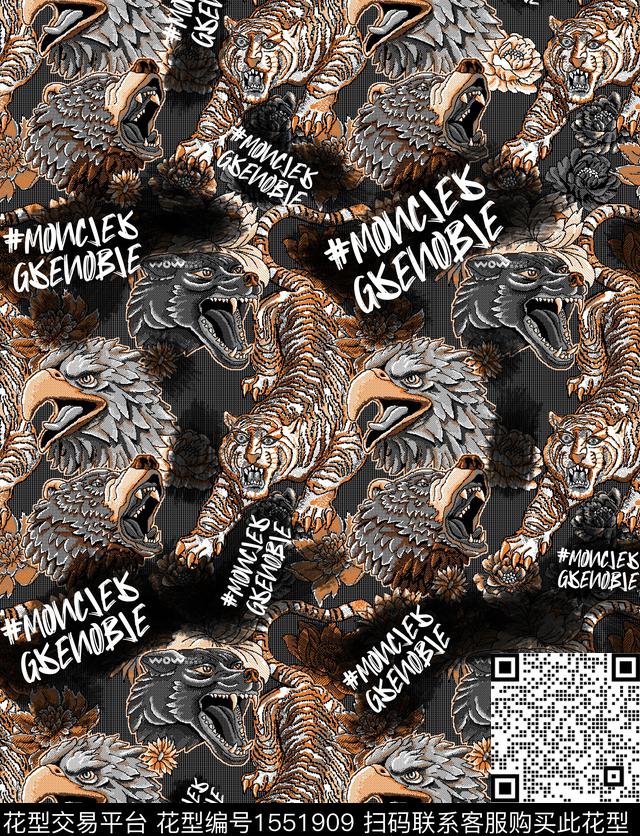 动物字母定位数码印花华亿平台下载（图片编号: 1551909） - 瓦栏（Walan）