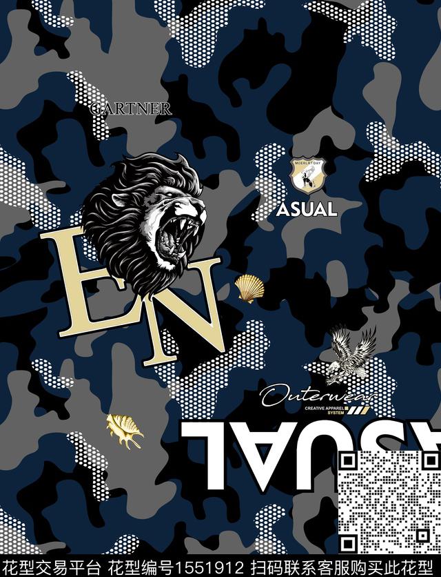 字母定位迷彩数码印花华亿平台下载（图片编号: 1551912） - 瓦栏（Walan）