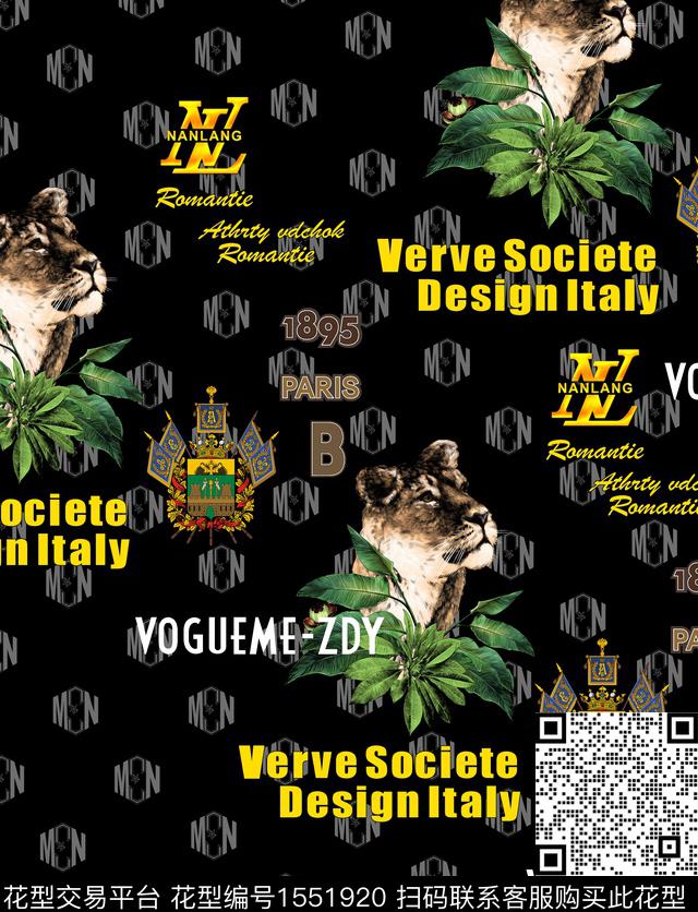 狮子字母男装数码印花华亿平台下载（图片编号: 1551920） - 瓦栏（Walan）