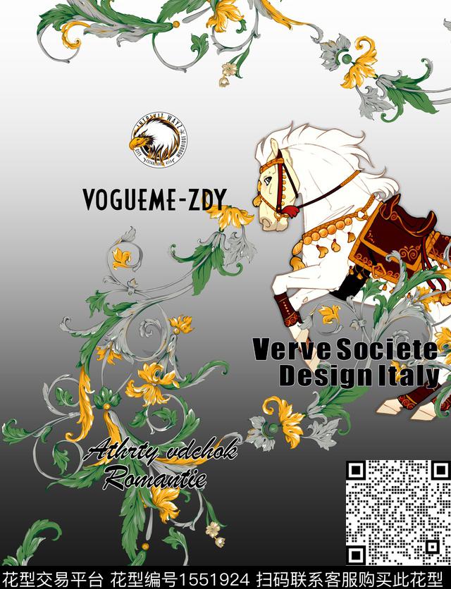 花卉马字母数码印花华亿平台下载（图片编号: 1551924） - 瓦栏（Walan）