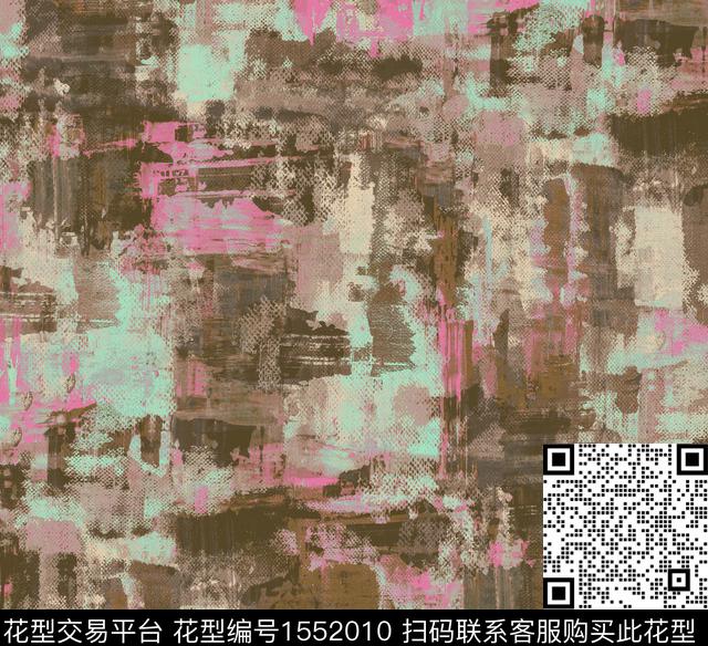 抽象肌理纹理数码印花华亿平台下载（图片编号: 1552010） - 瓦栏（Walan）