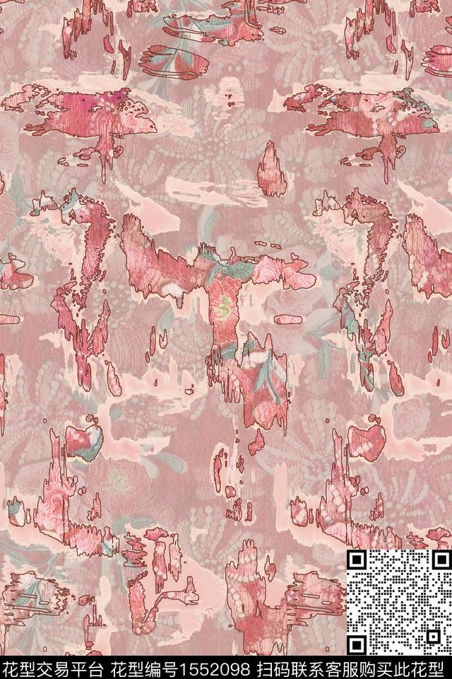 抽象肌理叠加数码印花华亿平台下载（图片编号: 1552098） - 瓦栏（Walan）