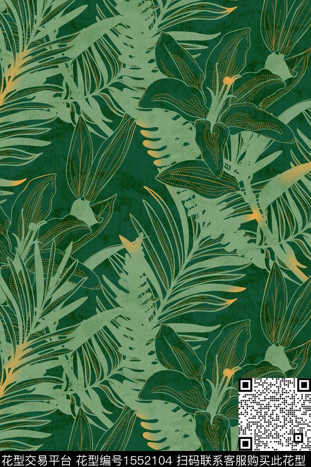 花卉叶子纹理数码印花华亿平台下载（图片编号: 1552104） - 瓦栏（Walan）