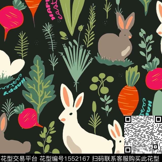 兔子叶子萝卜数码印花华亿平台下载（图片编号: 1552167） - 瓦栏（Walan）