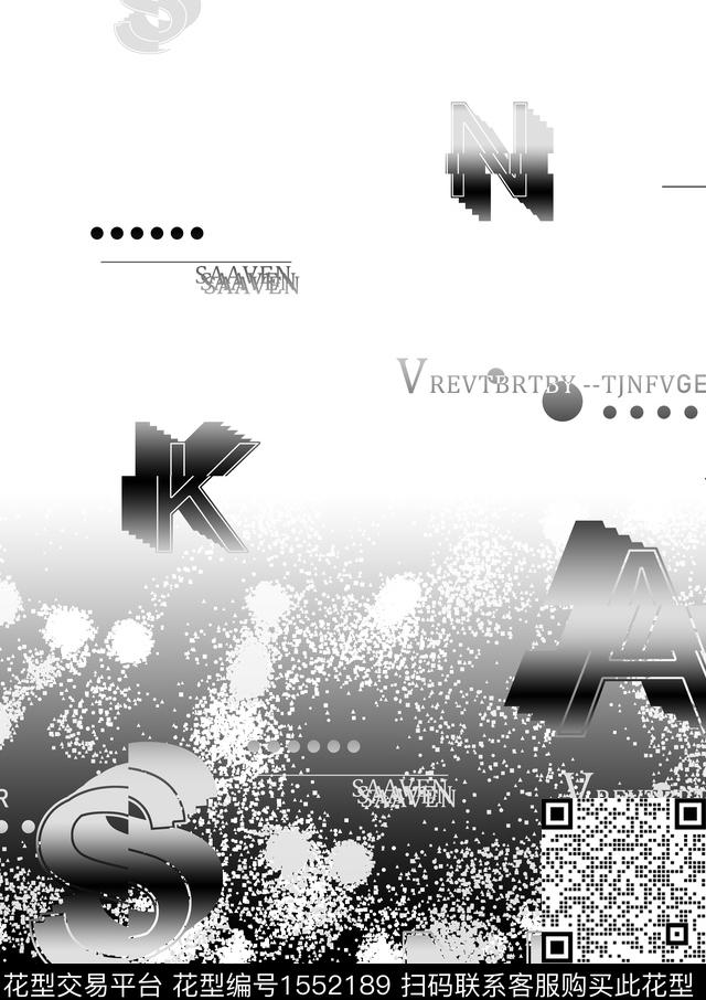 字母几何仿墨迹数码印花华亿平台下载（图片编号: 1552189） - 瓦栏（Walan）