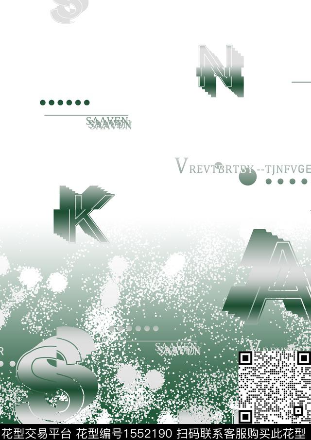 字母几何抽象男装数码印花华亿平台下载（图片编号: 1552190） - 瓦栏（Walan）