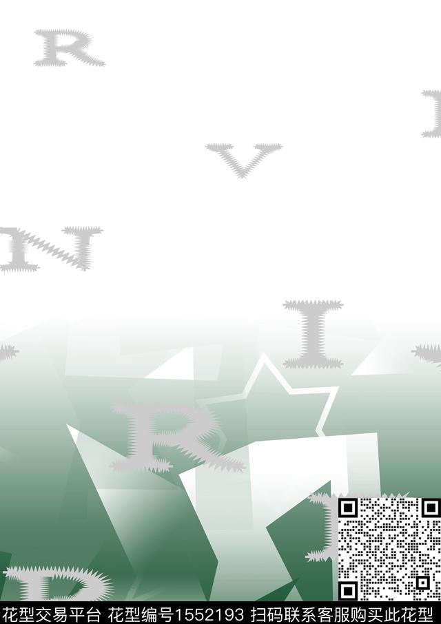 字母几何抽象男装数码印花华亿平台下载（图片编号: 1552193） - 瓦栏（Walan）