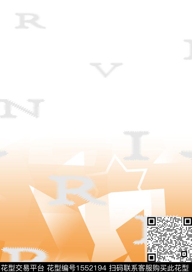 字母几何抽象男装数码印花华亿平台下载（图片编号: 1552194） - 瓦栏（Walan）