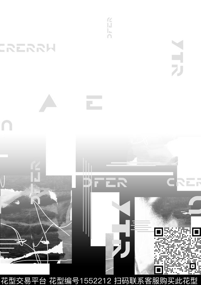 字母几何抽象数码印花华亿平台下载（图片编号: 1552212） - 瓦栏（Walan）