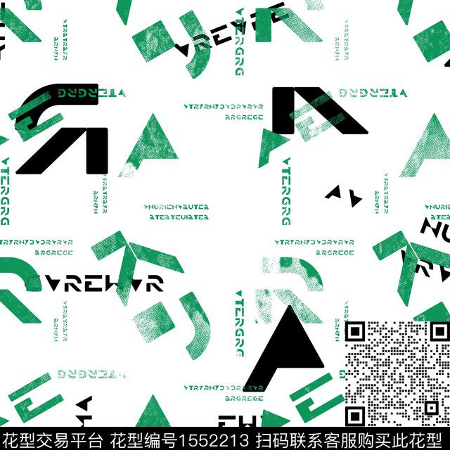 字母几何趣味数码印花华亿平台下载（图片编号: 1552213） - 瓦栏（Walan）