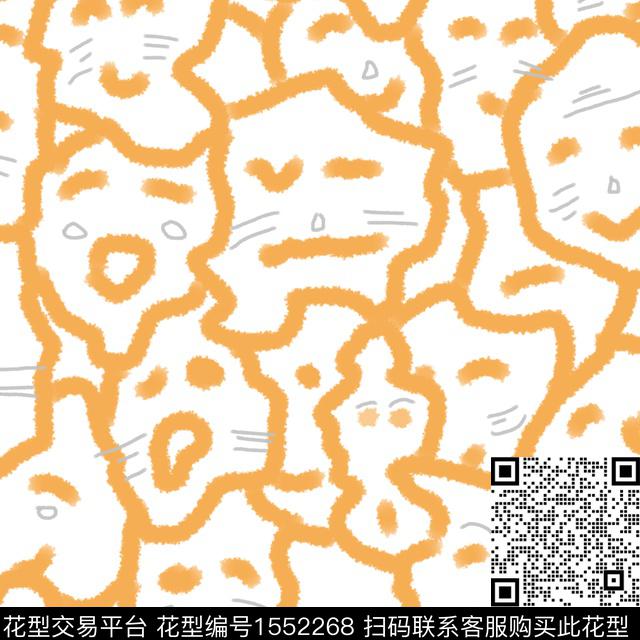 几何抽象男装男装数码印花华亿平台下载（图片编号: 1552268） - 瓦栏（Walan）