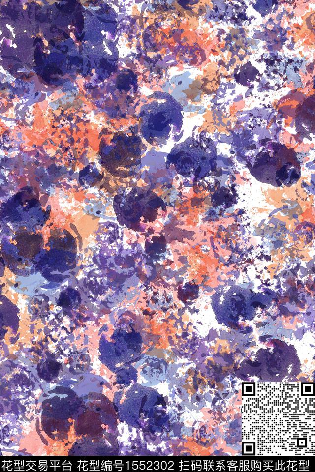 水彩抽象肌理数码印花华亿平台下载（图片编号: 1552302） - 瓦栏（Walan）
