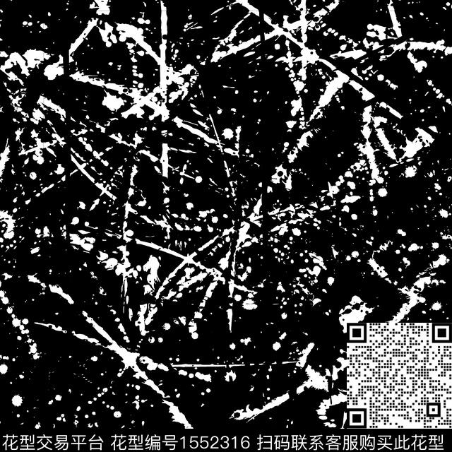 抽象黑白肌理数码印花华亿平台下载（图片编号: 1552316） - 瓦栏（Walan）