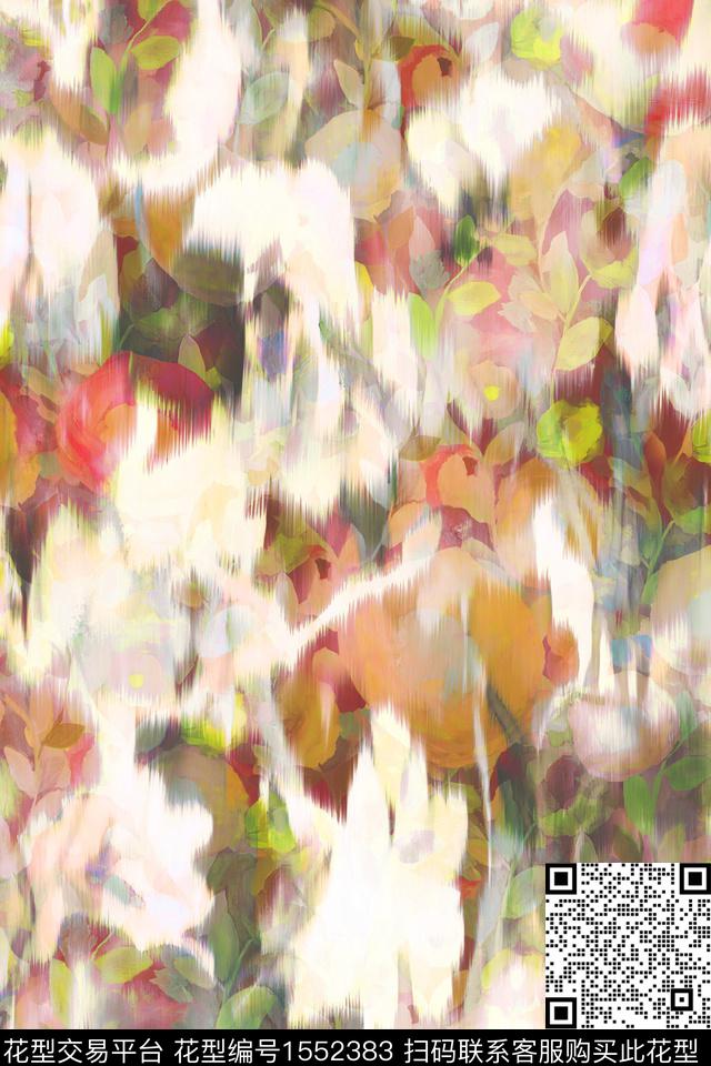 小清新抽象真丝数码印花华亿平台下载（图片编号: 1552383） - 瓦栏（Walan）