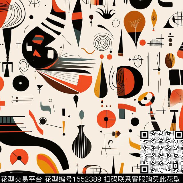 抽象趣味几何数码印花华亿平台下载（图片编号: 1552389） - 瓦栏（Walan）