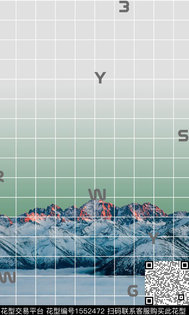 定位花雪山男装数码印花华亿平台下载（图片编号: 1552472） - 瓦栏（Walan）