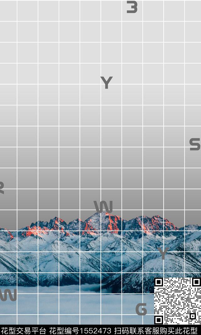 定位花雪山男装数码印花华亿平台下载（图片编号: 1552473） - 瓦栏（Walan）