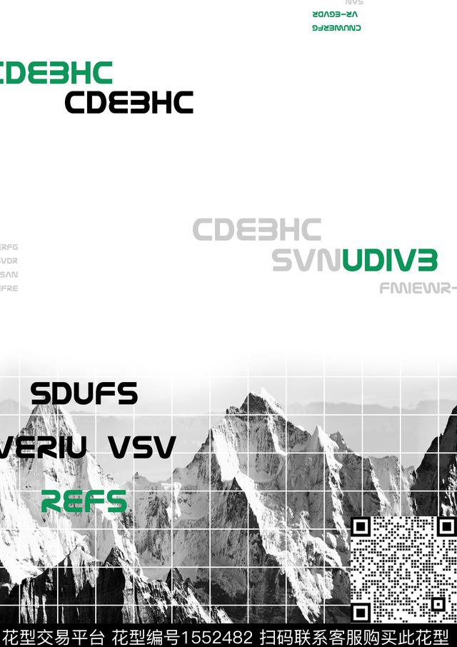 定位花雪山抽象男装数码印花华亿平台下载（图片编号: 1552482） - 瓦栏（Walan）