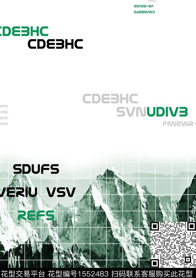 定位风景云雾数码印花华亿平台下载（图片编号: 1552483） - 瓦栏（Walan）