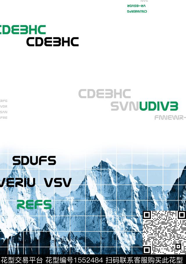 定位花雪山抽象男装数码印花华亿平台下载（图片编号: 1552484） - 瓦栏（Walan）