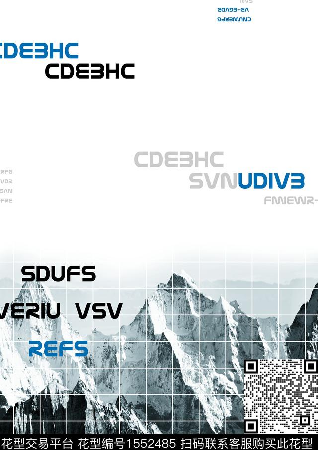 定位花雪山抽象男装数码印花华亿平台下载（图片编号: 1552485） - 瓦栏（Walan）