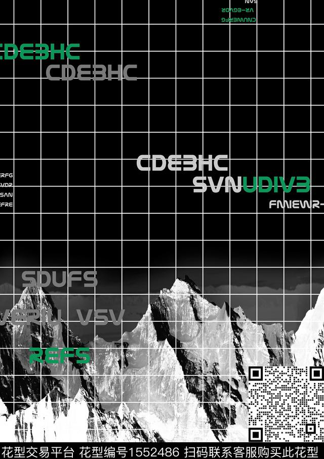 定位花雪山抽象男装数码印花华亿平台下载（图片编号: 1552486） - 瓦栏（Walan）