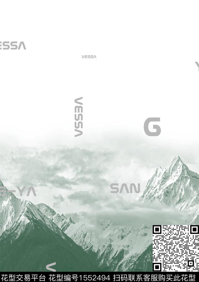 定位花雪山抽象男装数码印花华亿平台下载（图片编号: 1552494） - 瓦栏（Walan）