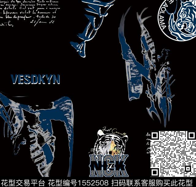 抽象字母男装数码印花华亿平台下载（图片编号: 1552508） - 瓦栏（Walan）