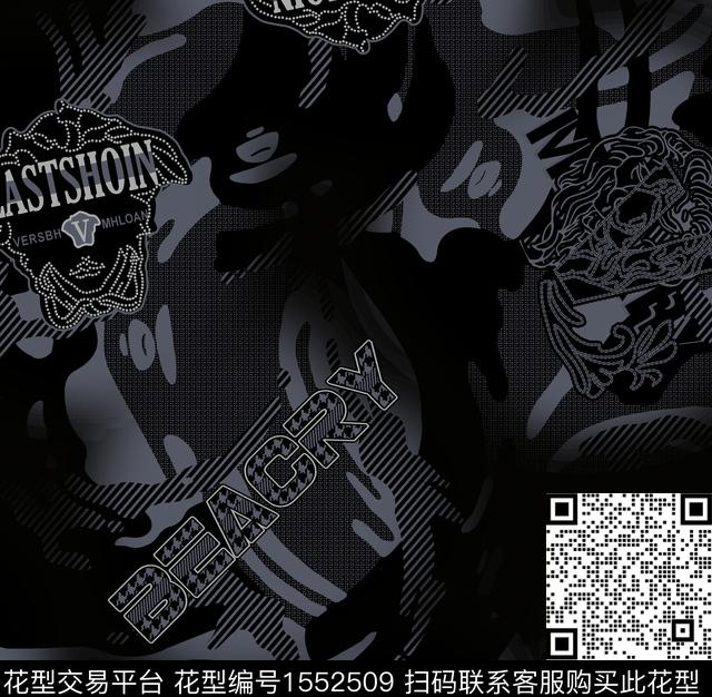 抽象字母男装数码印花华亿平台下载（图片编号: 1552509） - 瓦栏（Walan）