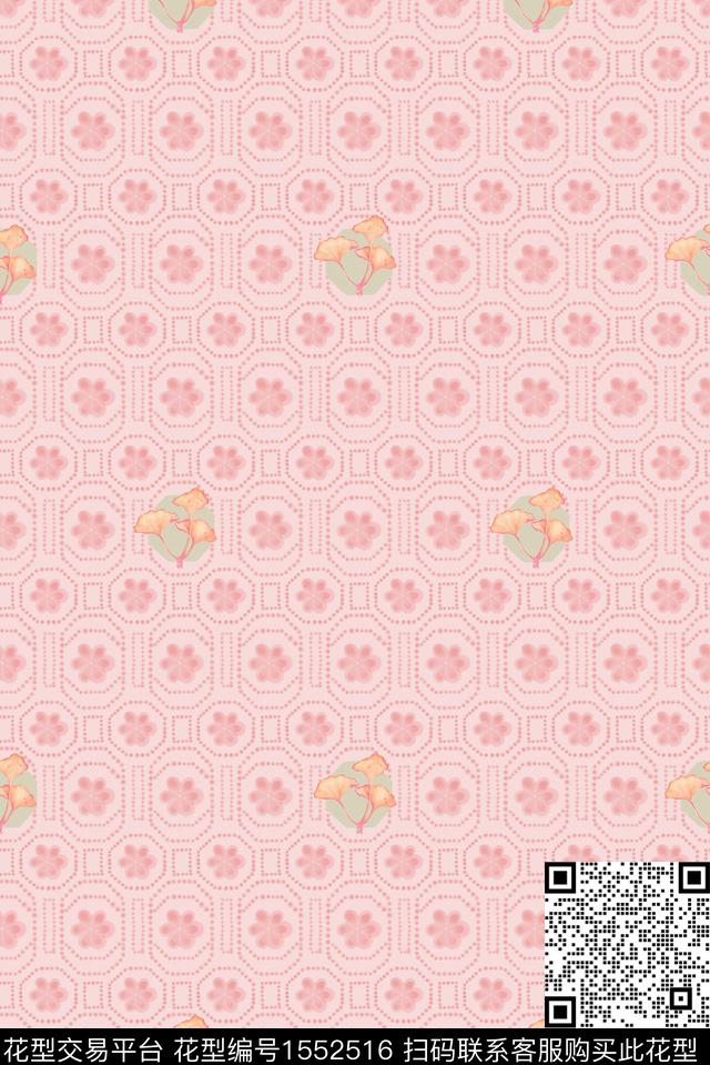 小碎花国风几何数码印花华亿平台下载（图片编号: 1552516） - 瓦栏（Walan）