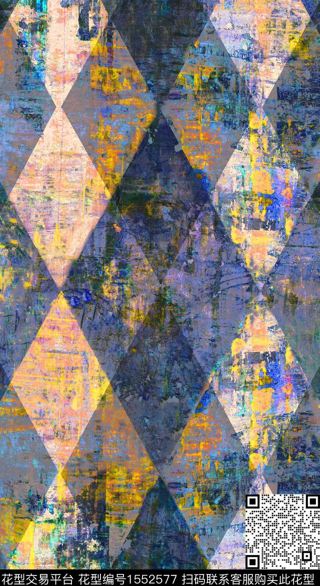 几何菱形肌理数码印花华亿平台下载（图片编号: 1552577） - 瓦栏（Walan）