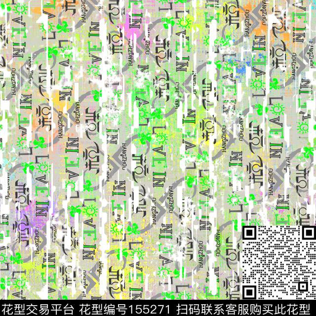 印花华亿平台下载（图片编号: 155271） - 瓦栏（Walan）