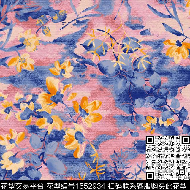 手绘花卉小碎花渐变晕染数码印花华亿平台下载（图片编号: 1552934） - 瓦栏（Walan）