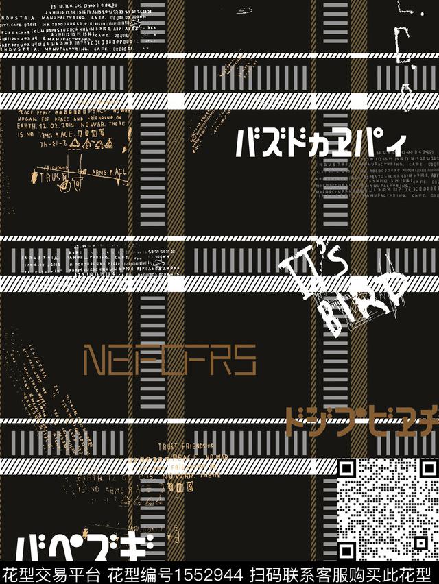 字母几何男装格子数码印花华亿平台下载（图片编号: 1552944） - 瓦栏（Walan）