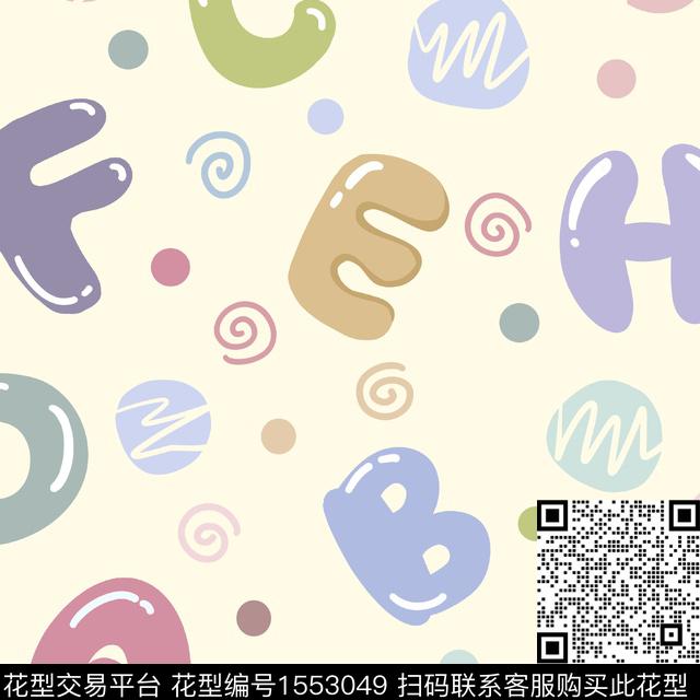 趣味几何波点传统印花华亿平台下载（图片编号: 1553049） - 瓦栏（Walan）